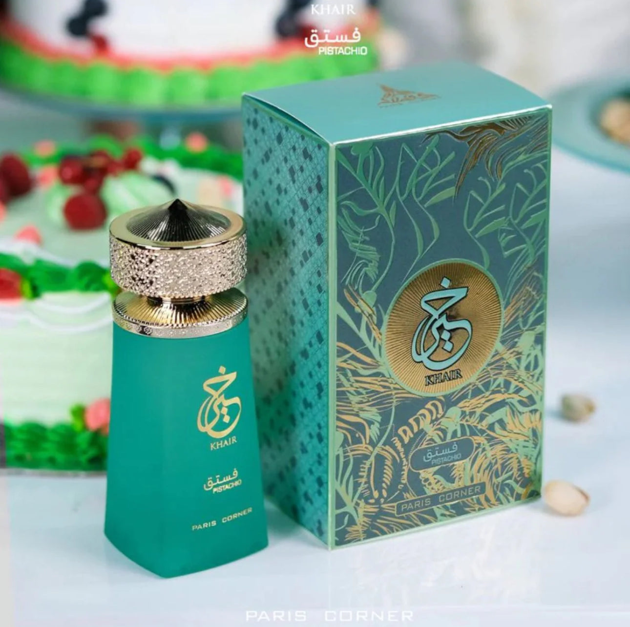 KHAIR PISTACHE